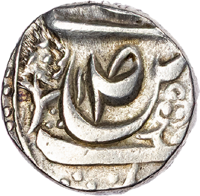 Maler Kotla Coin Illustration